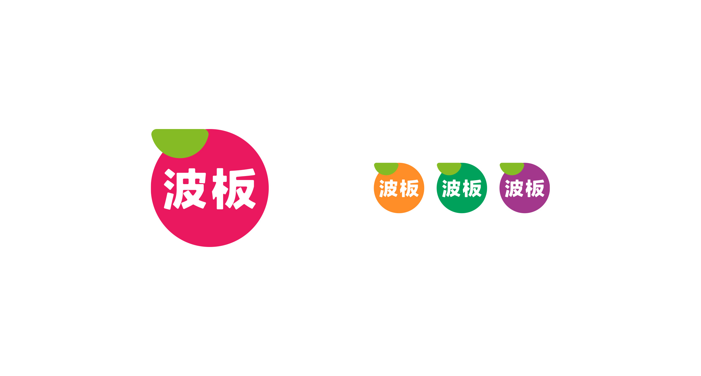 HelloMero® — Design & Art Direction
